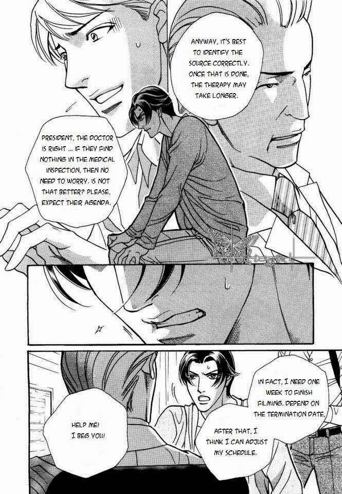 Page 10 Chapter 3 Haru wo Daiteita Alive