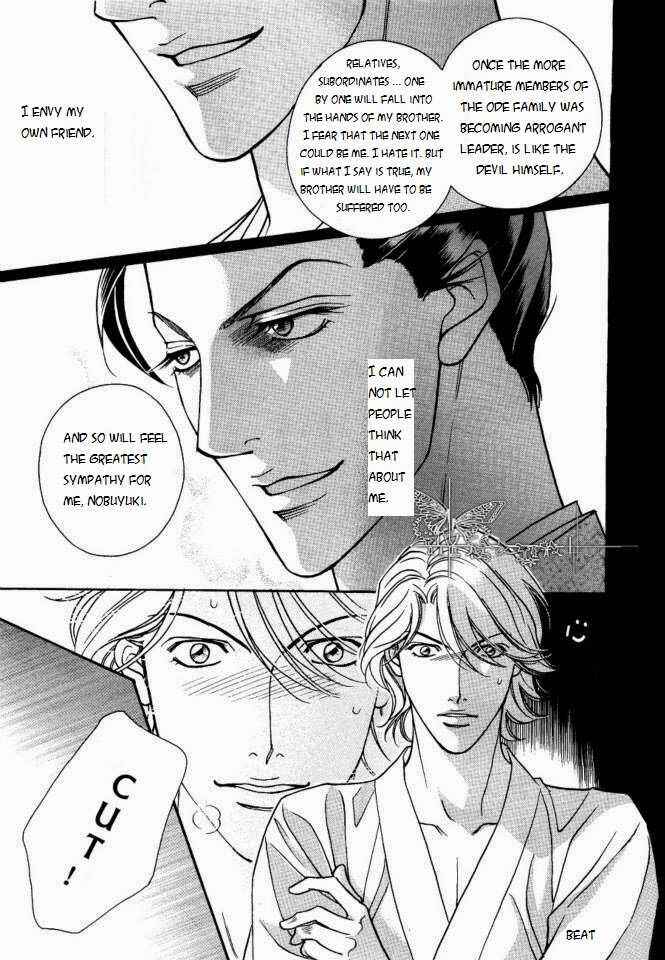 Page 29 Chapter 3 Haru wo Daiteita Alive