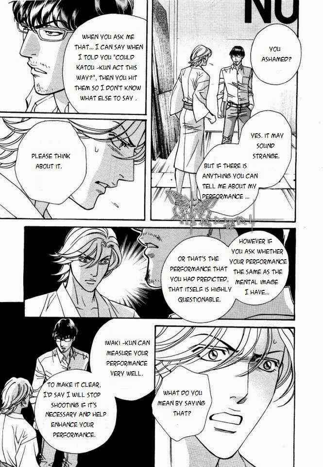 Page 31 Chapter 3 Haru wo Daiteita Alive