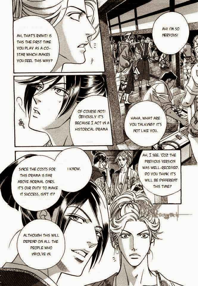 Page 4 Chapter 3 Haru wo Daiteita Alive