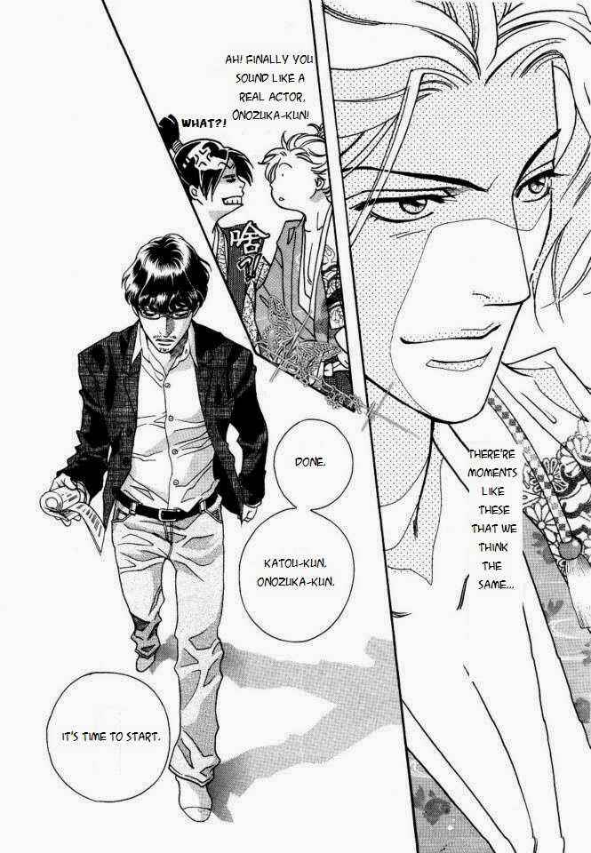 Page 6 Chapter 3 Haru wo Daiteita Alive