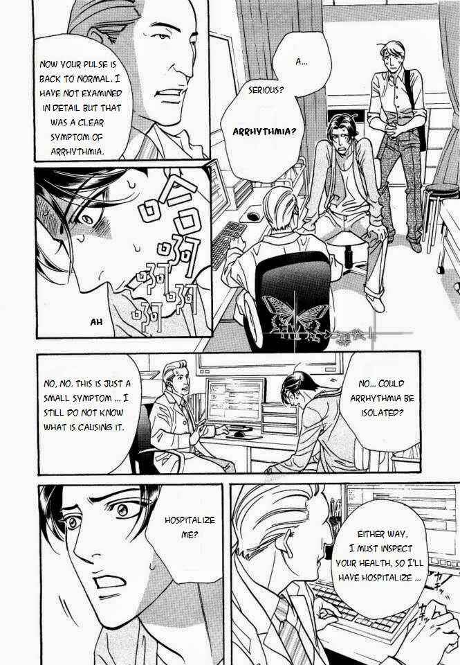 Page 8 Chapter 3 Haru wo Daiteita Alive