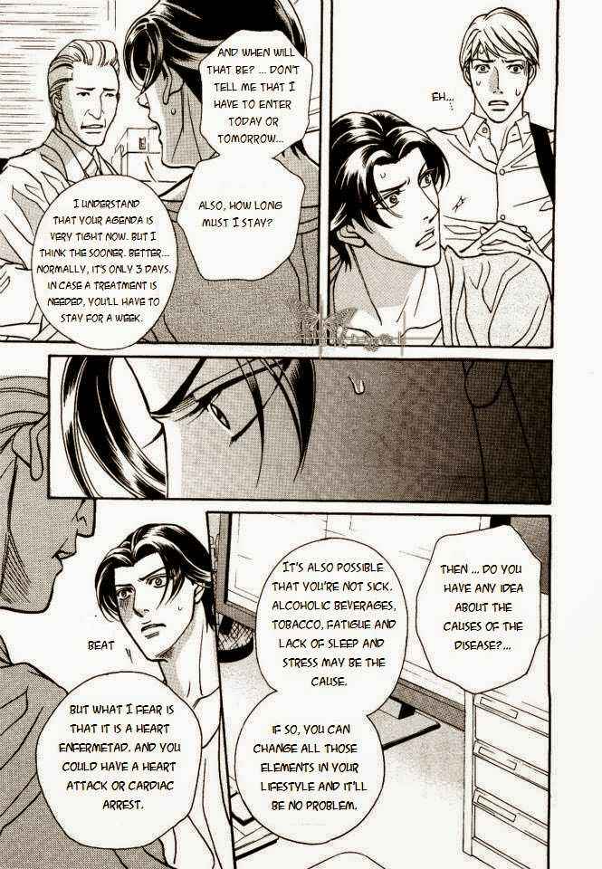 Page 9 Chapter 3 Haru wo Daiteita Alive