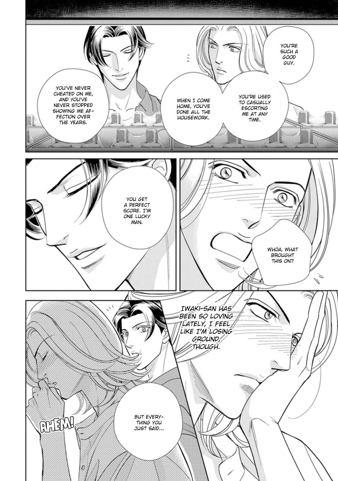 Page 2 Chapter 6.1 Haru wo Daiteita Alive