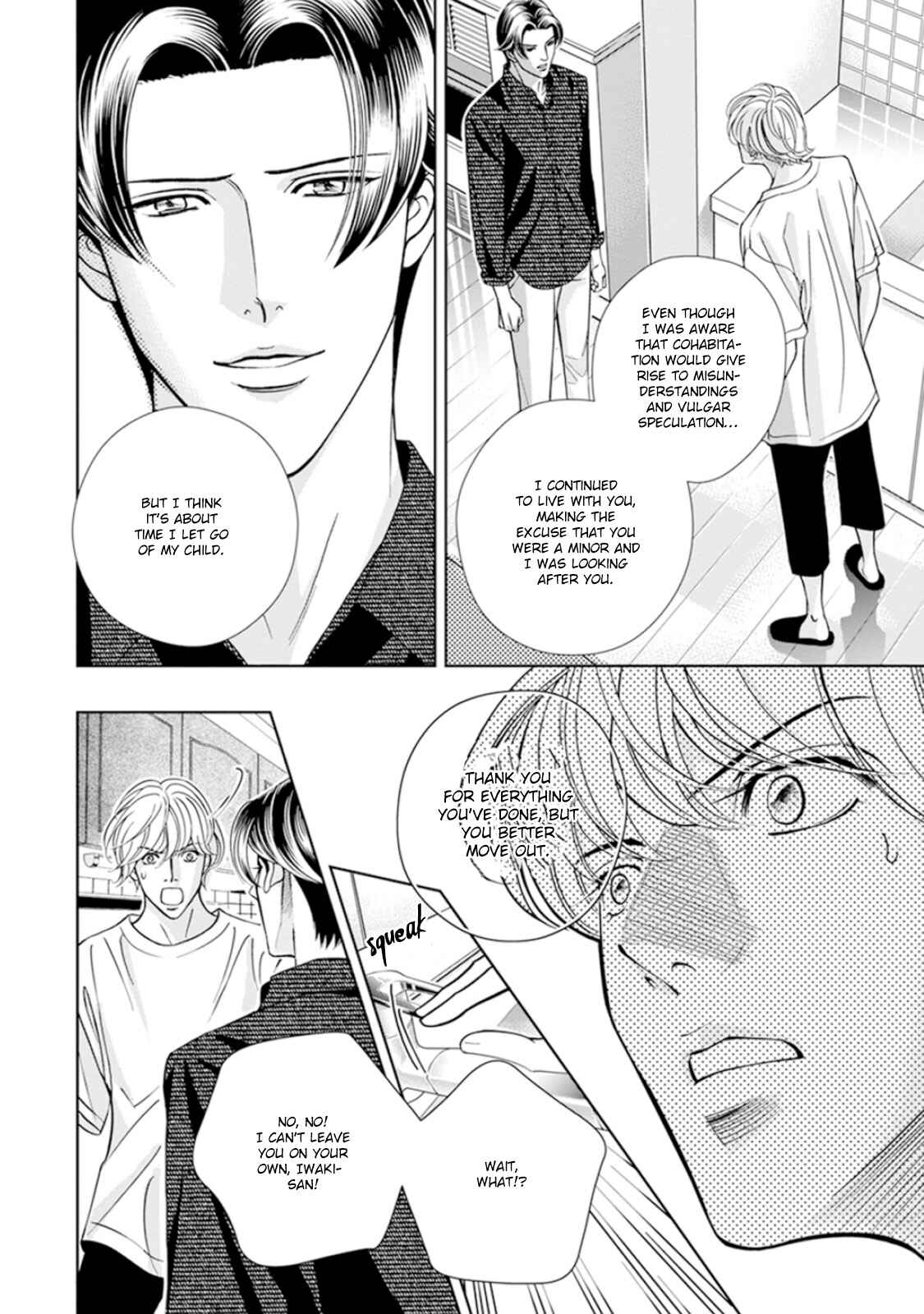Page 24 Chapter 2 Haru wo Daiteita Alive