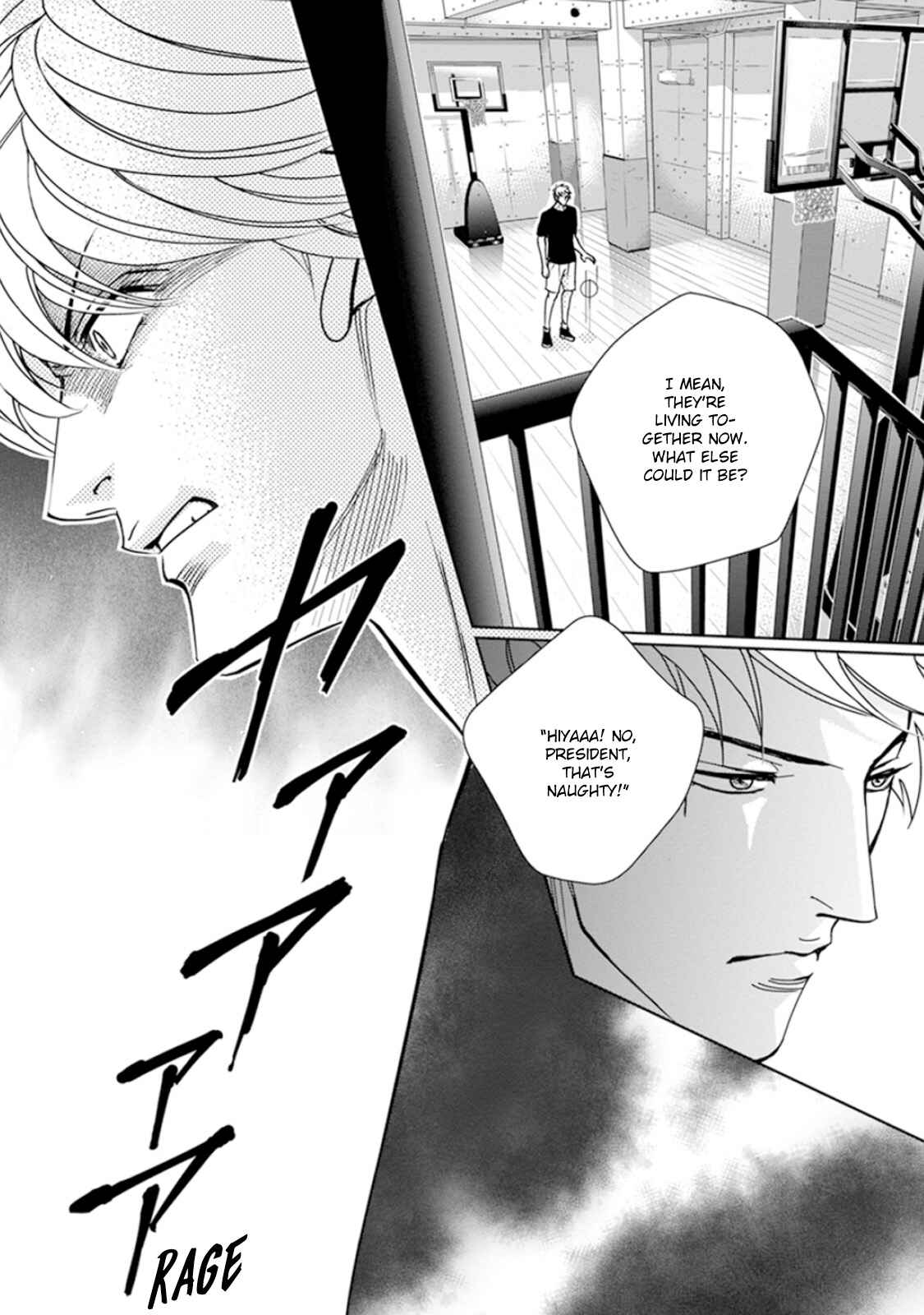 Page 4 Chapter 2 Haru wo Daiteita Alive