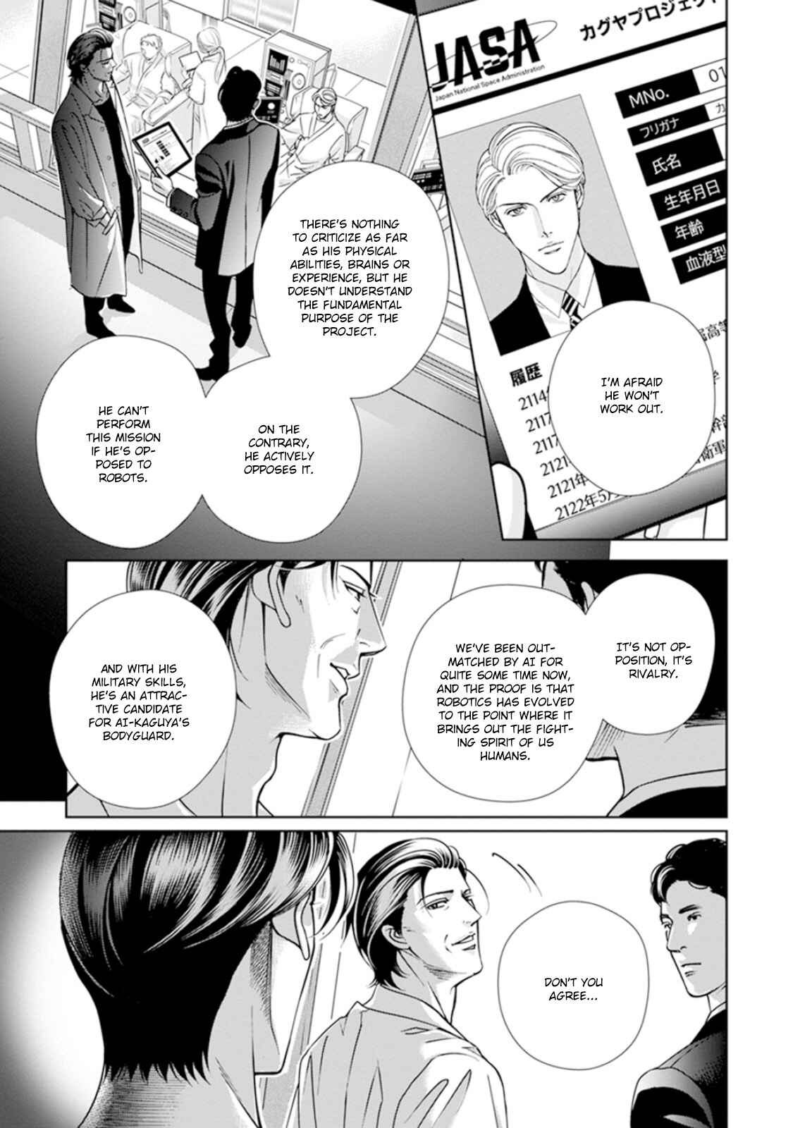 Page 12 Chapter 4 Haru wo Daiteita Alive