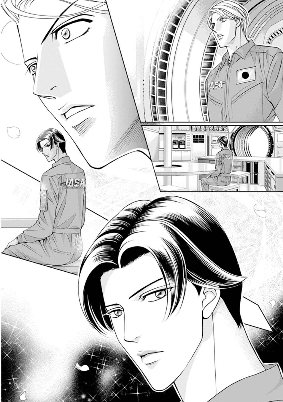 Page 15 Chapter 4 Haru wo Daiteita Alive