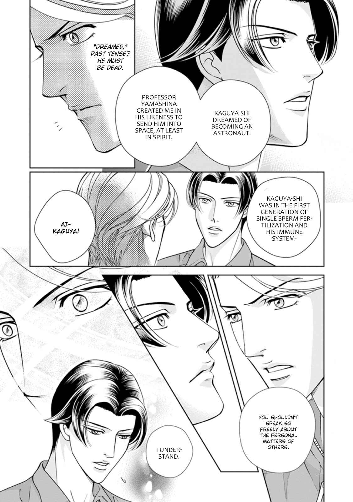 Page 17 Chapter 4 Haru wo Daiteita Alive