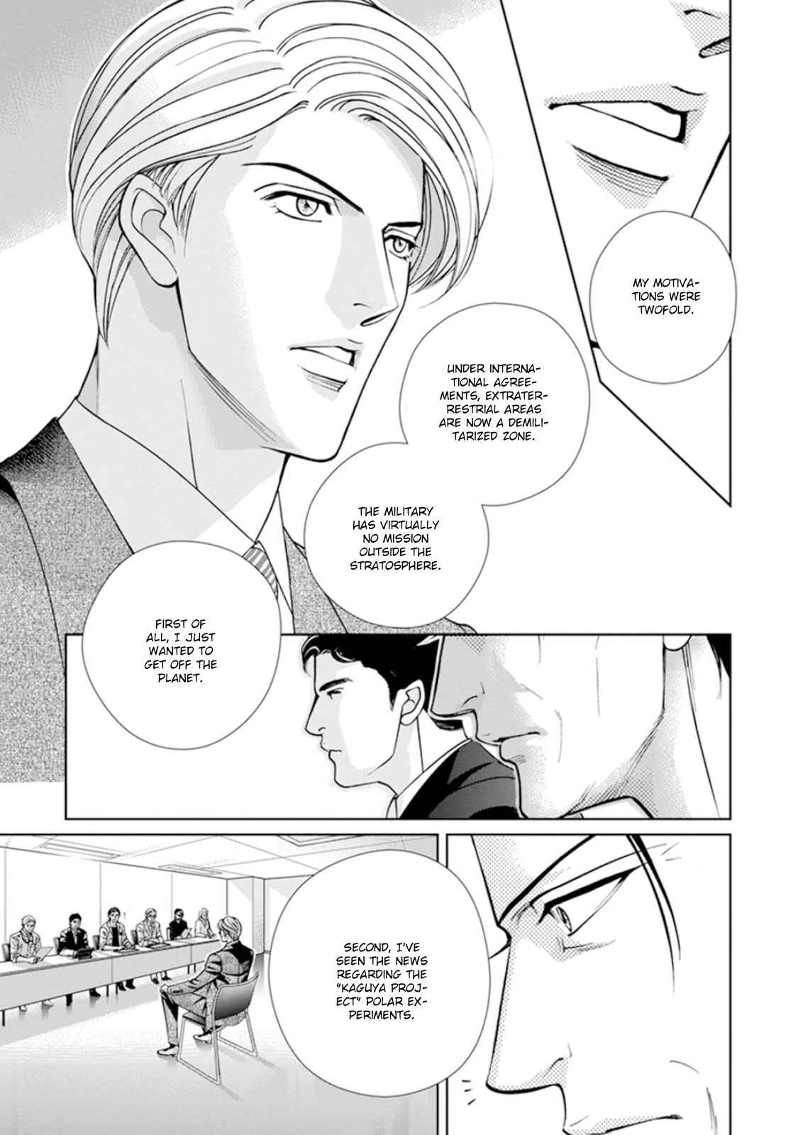 Page 8 Chapter 4 Haru wo Daiteita Alive