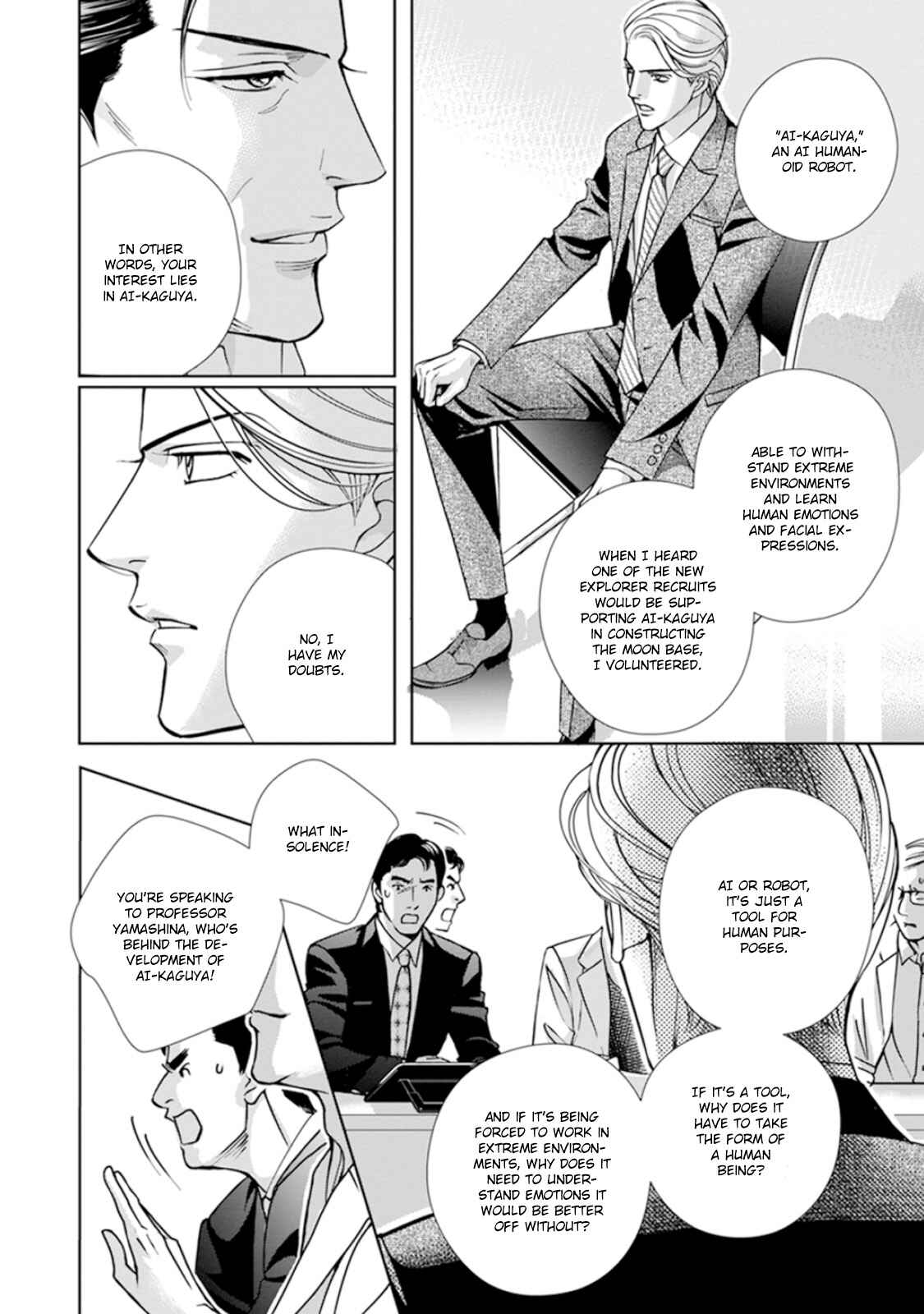 Page 9 Chapter 4 Haru wo Daiteita Alive