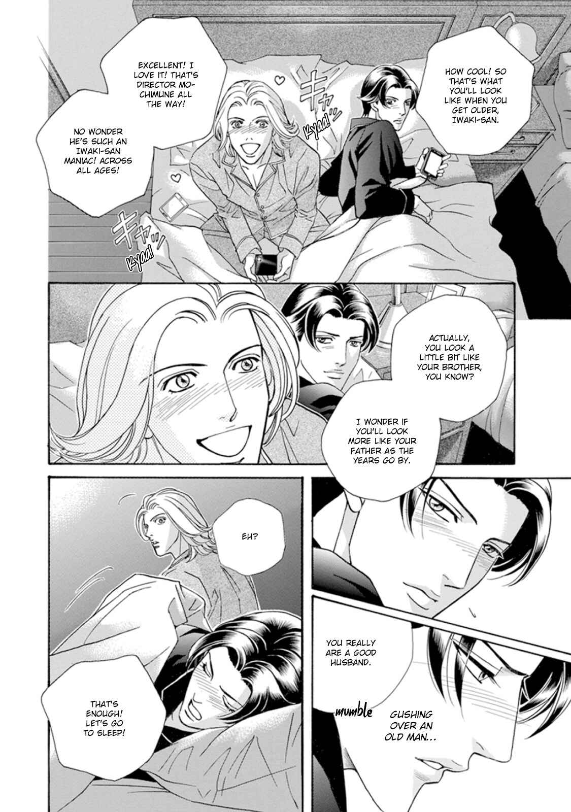 Page 11 Chapter 1 Haru wo Daiteita Alive
