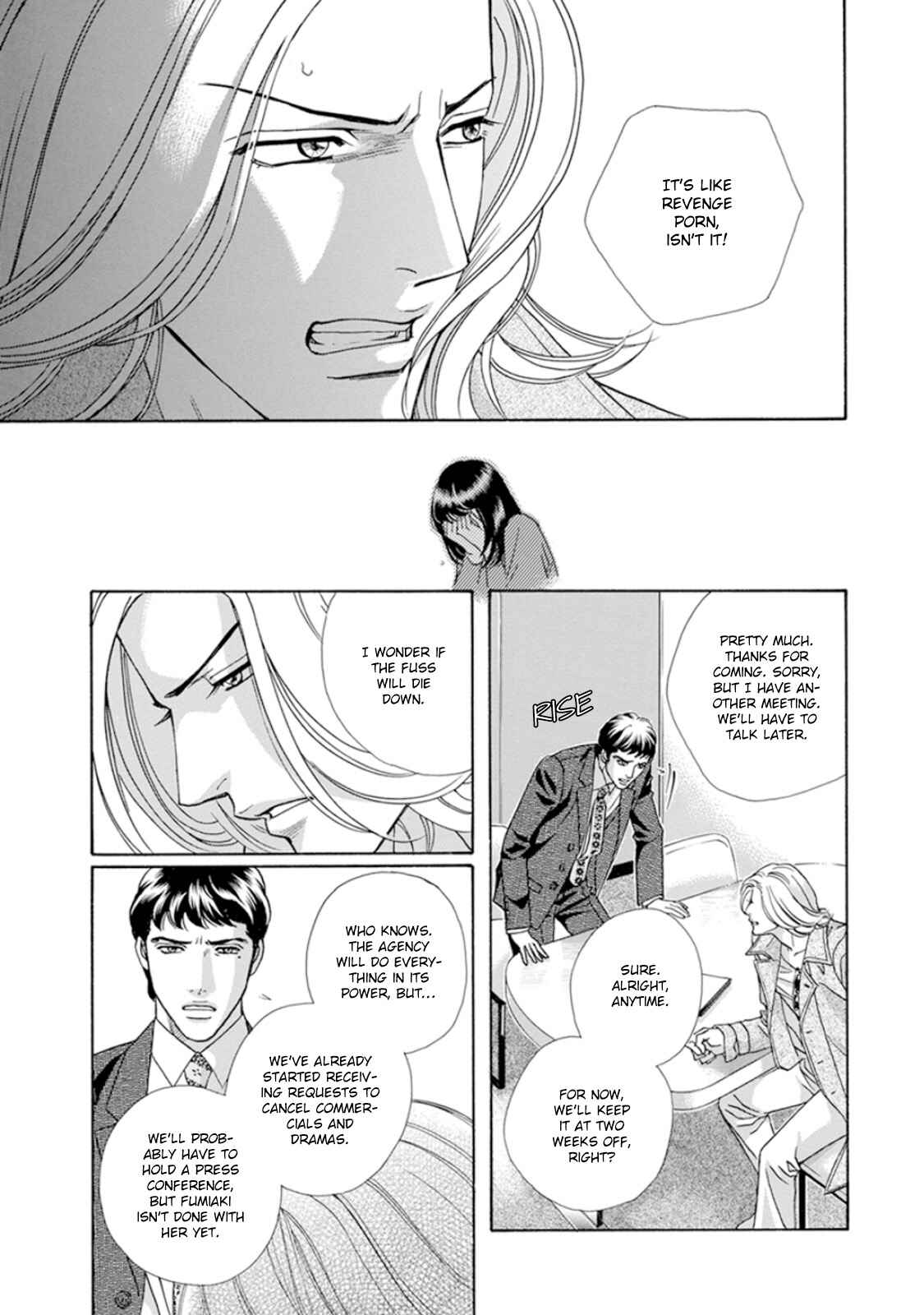 Page 16 Chapter 1 Haru wo Daiteita Alive