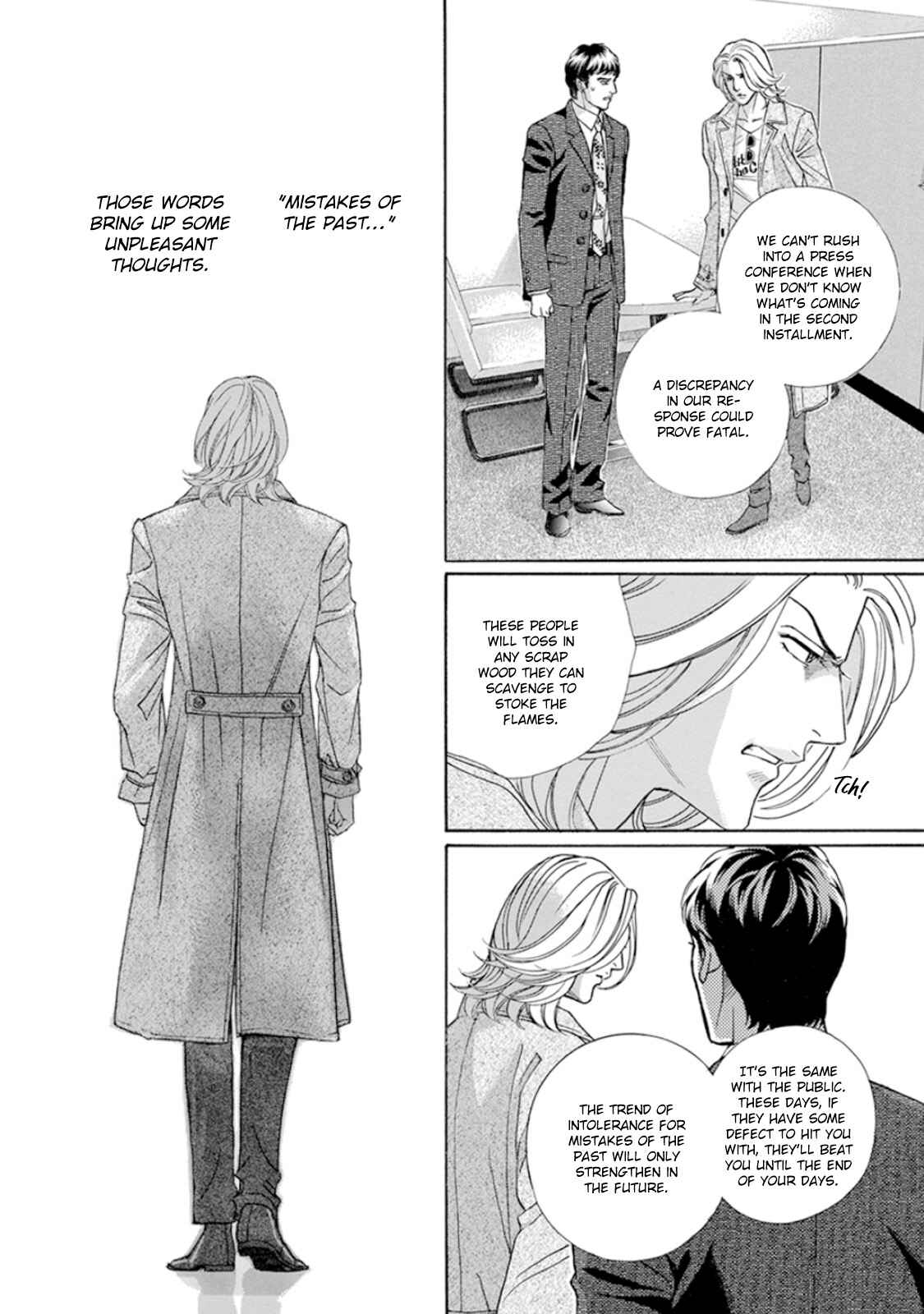 Page 17 Chapter 1 Haru wo Daiteita Alive