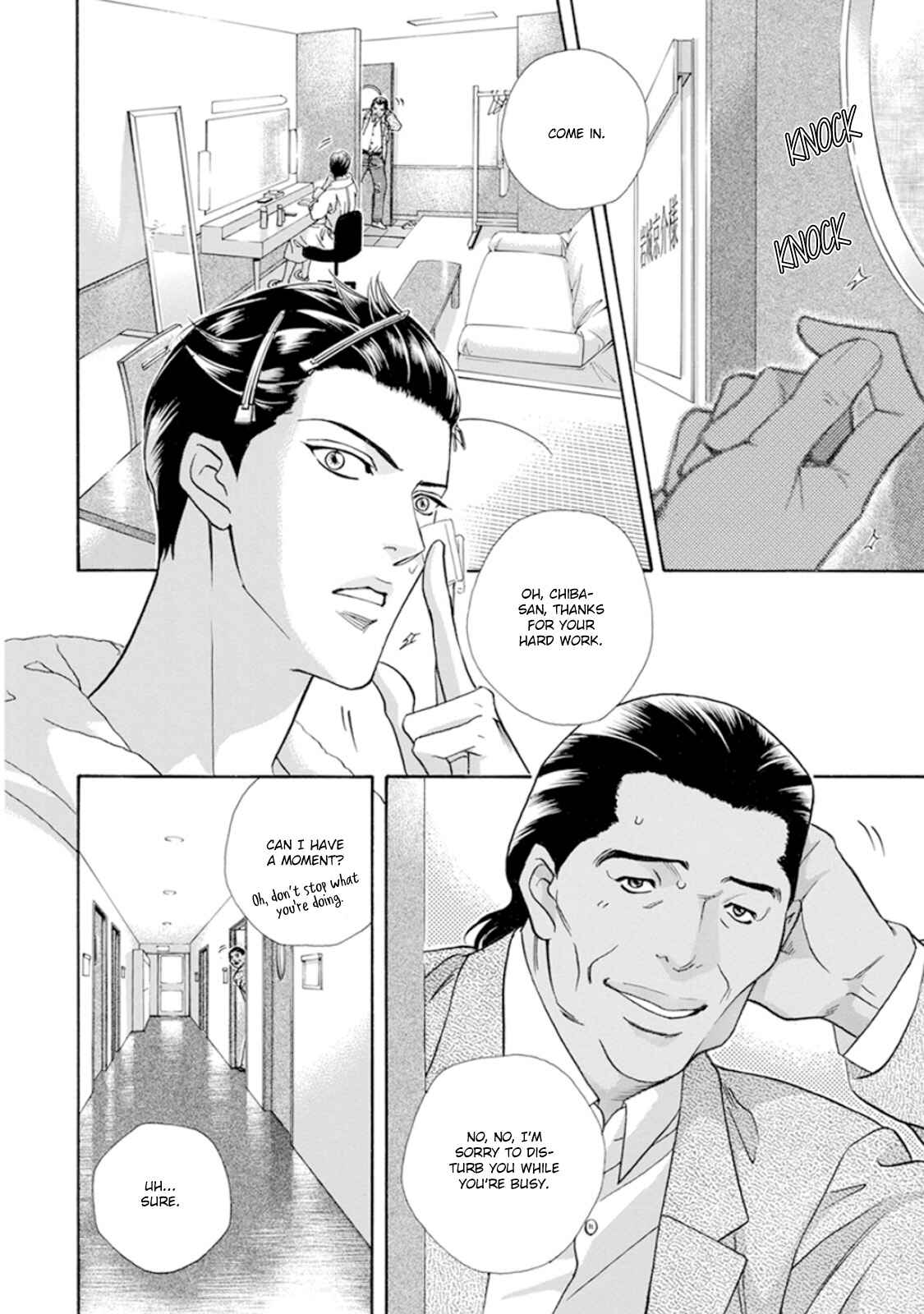 Page 19 Chapter 1 Haru wo Daiteita Alive