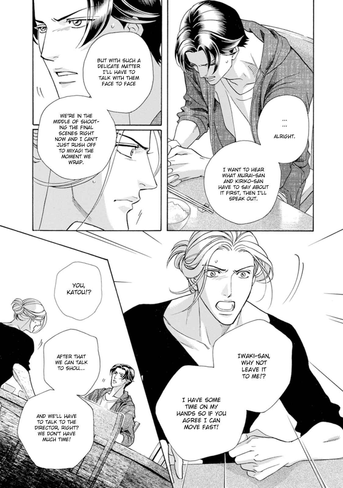 Page 28 Chapter 1 Haru wo Daiteita Alive
