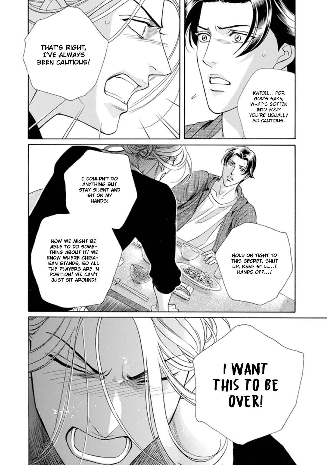 Page 29 Chapter 1 Haru wo Daiteita Alive