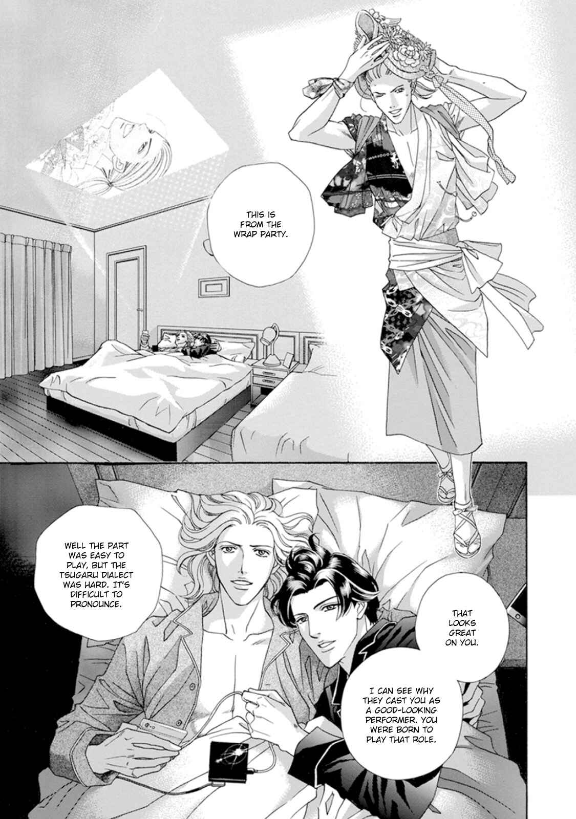 Page 8 Chapter 1 Haru wo Daiteita Alive