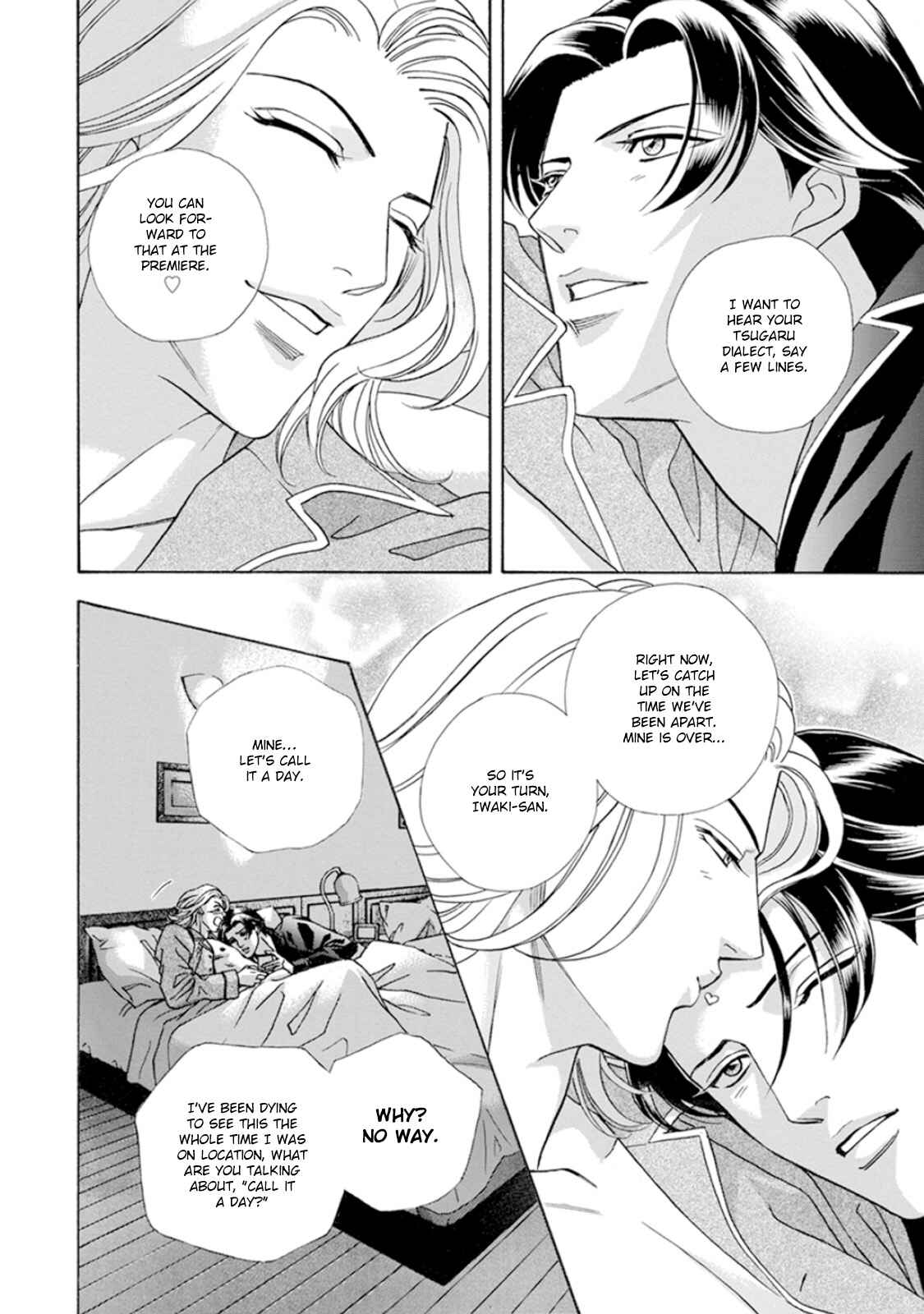 Page 9 Chapter 1 Haru wo Daiteita Alive