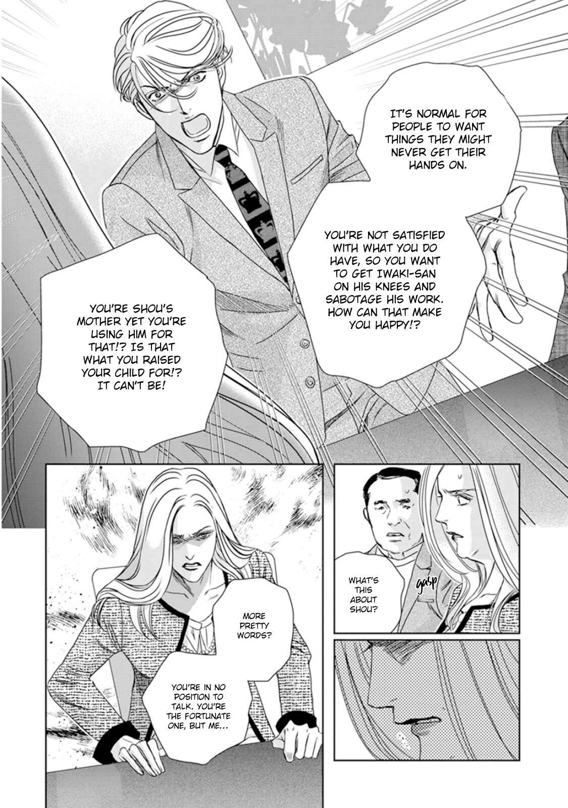 Page 11 Chapter 4 Haru wo Daiteita Alive