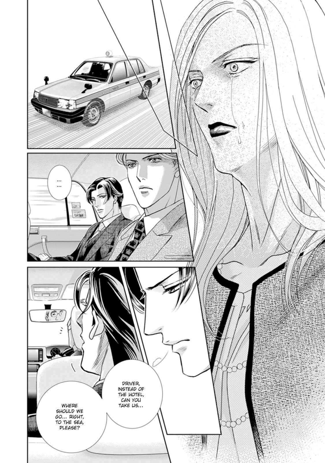 Page 17 Chapter 4 Haru wo Daiteita Alive