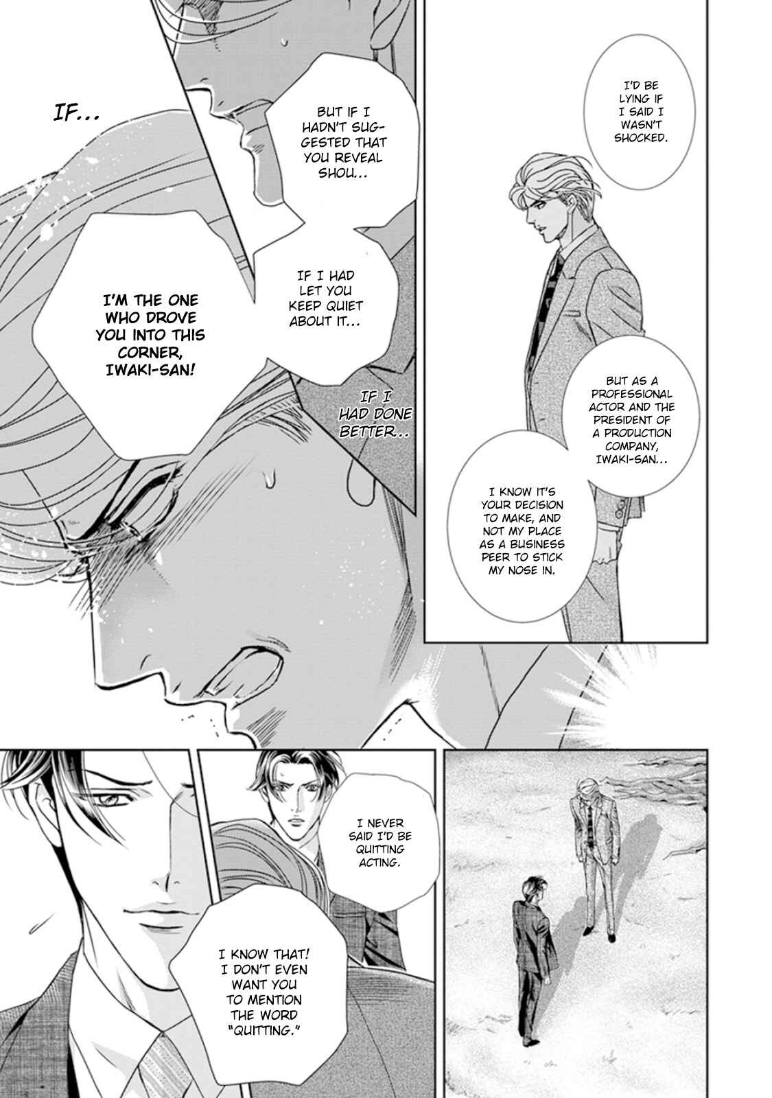 Page 20 Chapter 4 Haru wo Daiteita Alive