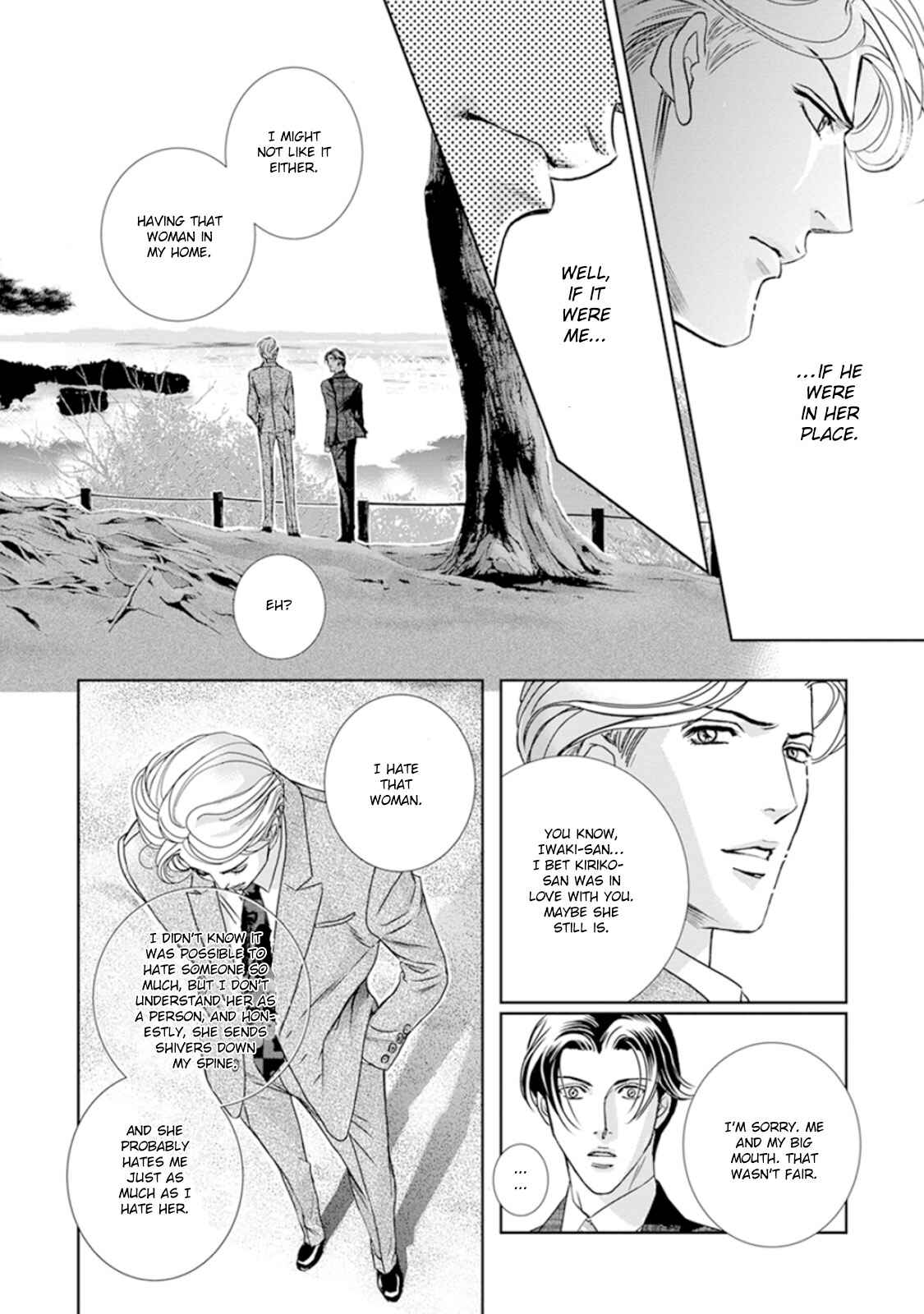 Page 25 Chapter 4 Haru wo Daiteita Alive