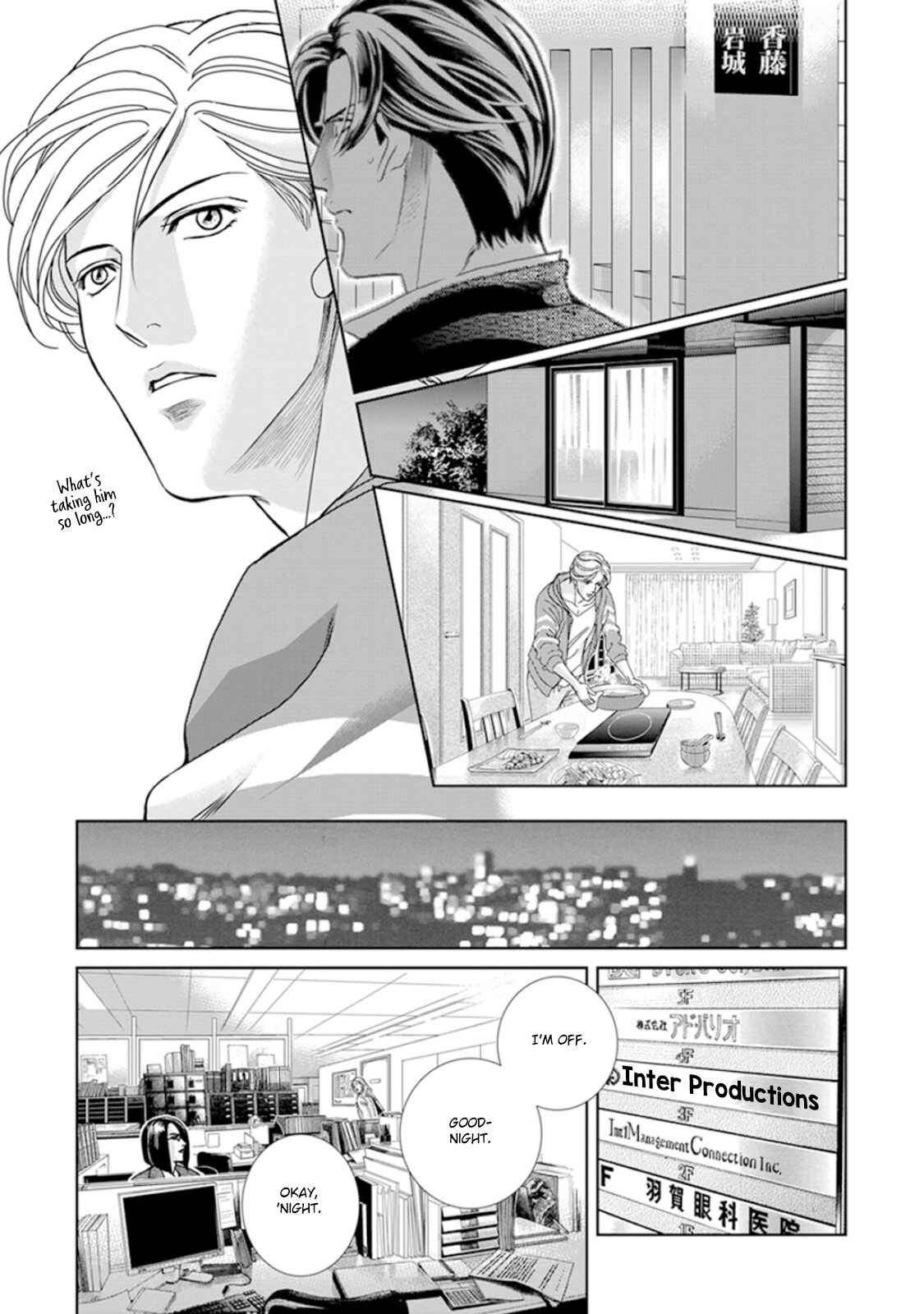 Page 30 Chapter 4 Haru wo Daiteita Alive