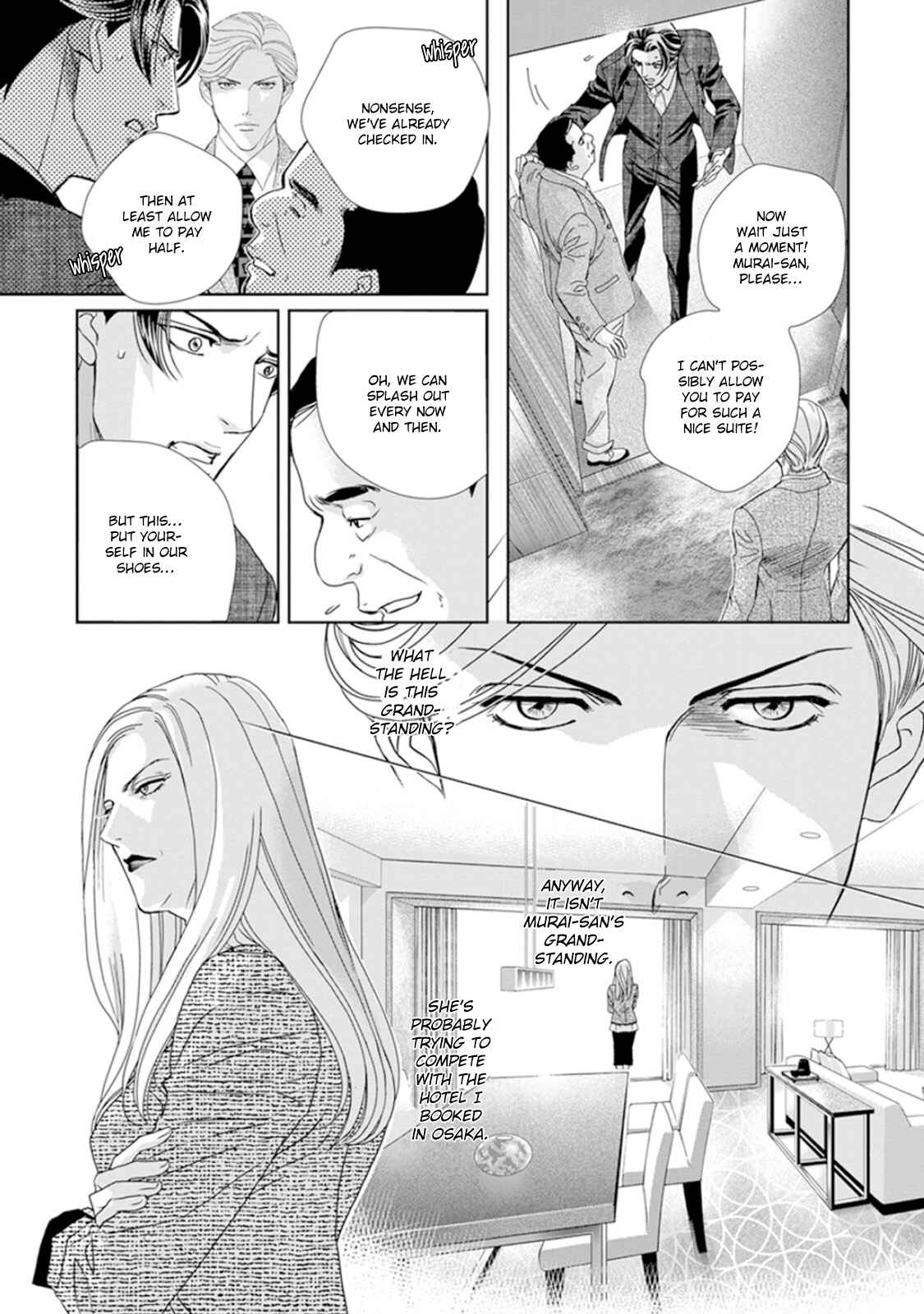 Page 4 Chapter 4 Haru wo Daiteita Alive