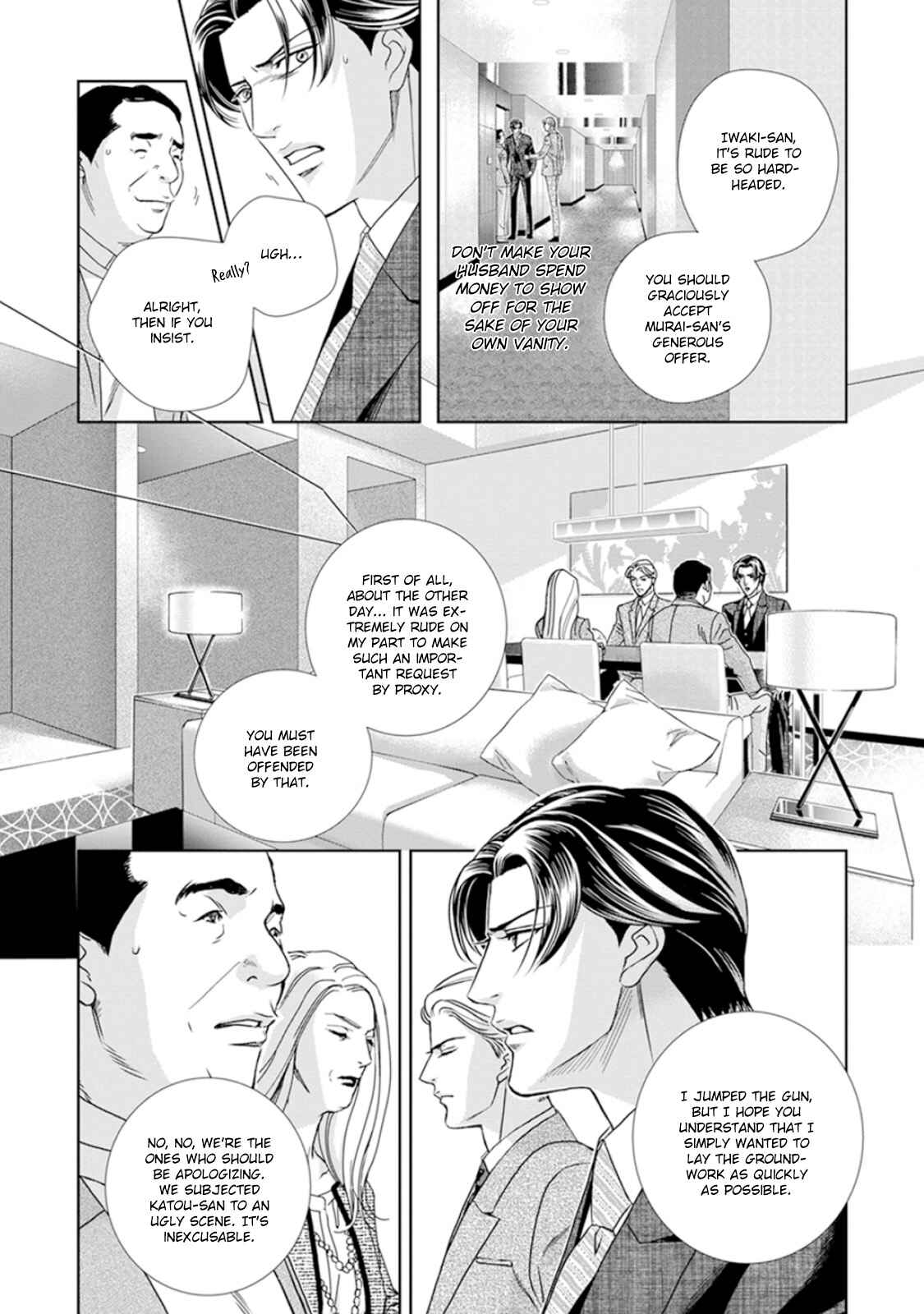 Page 5 Chapter 4 Haru wo Daiteita Alive