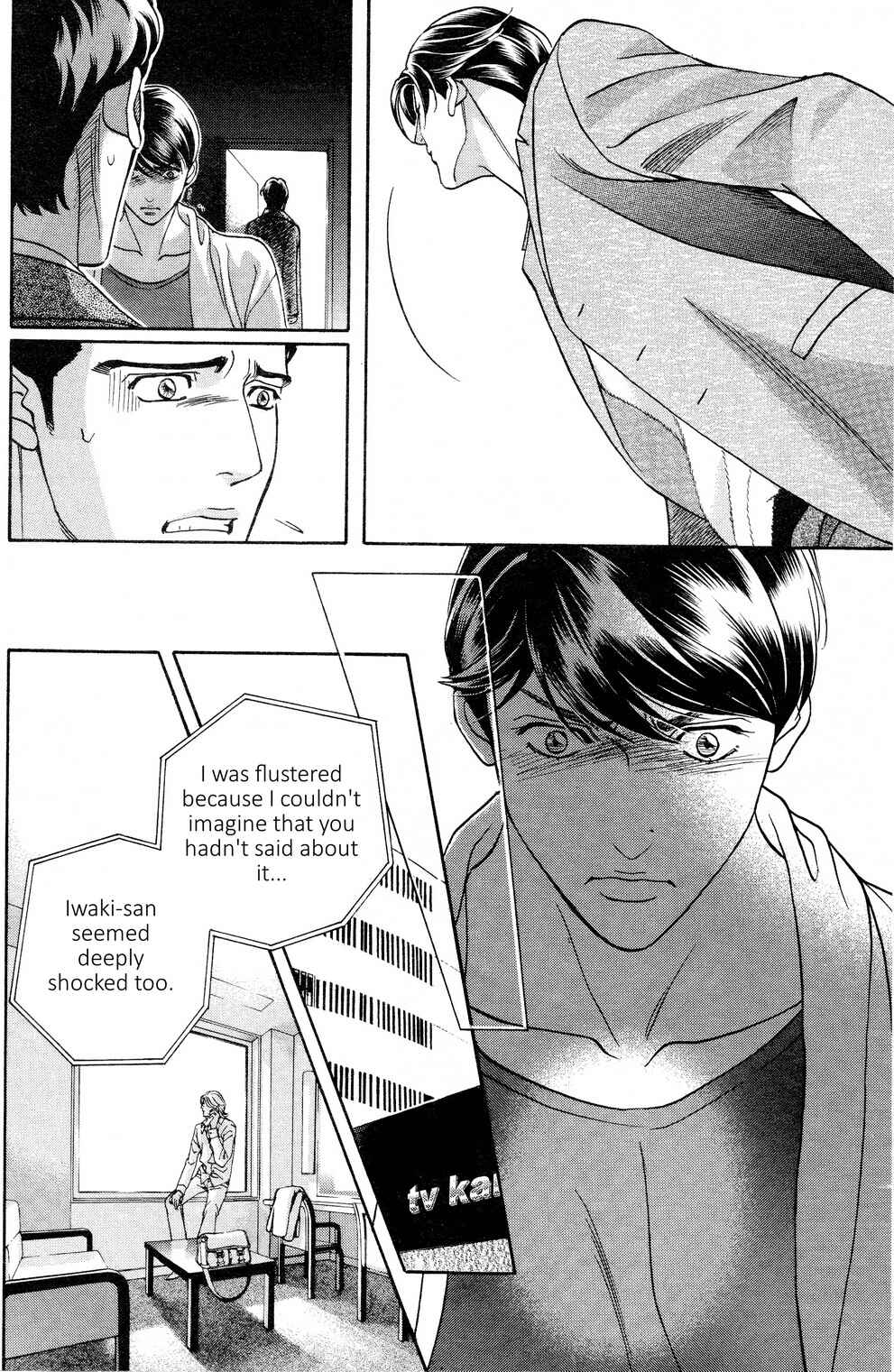 Page 17 Chapter 5 Haru wo Daiteita Alive