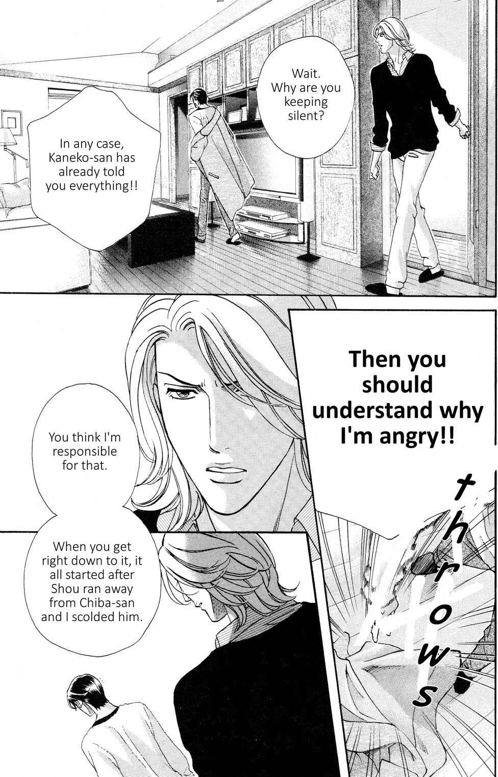 Page 20 Chapter 5 Haru wo Daiteita Alive