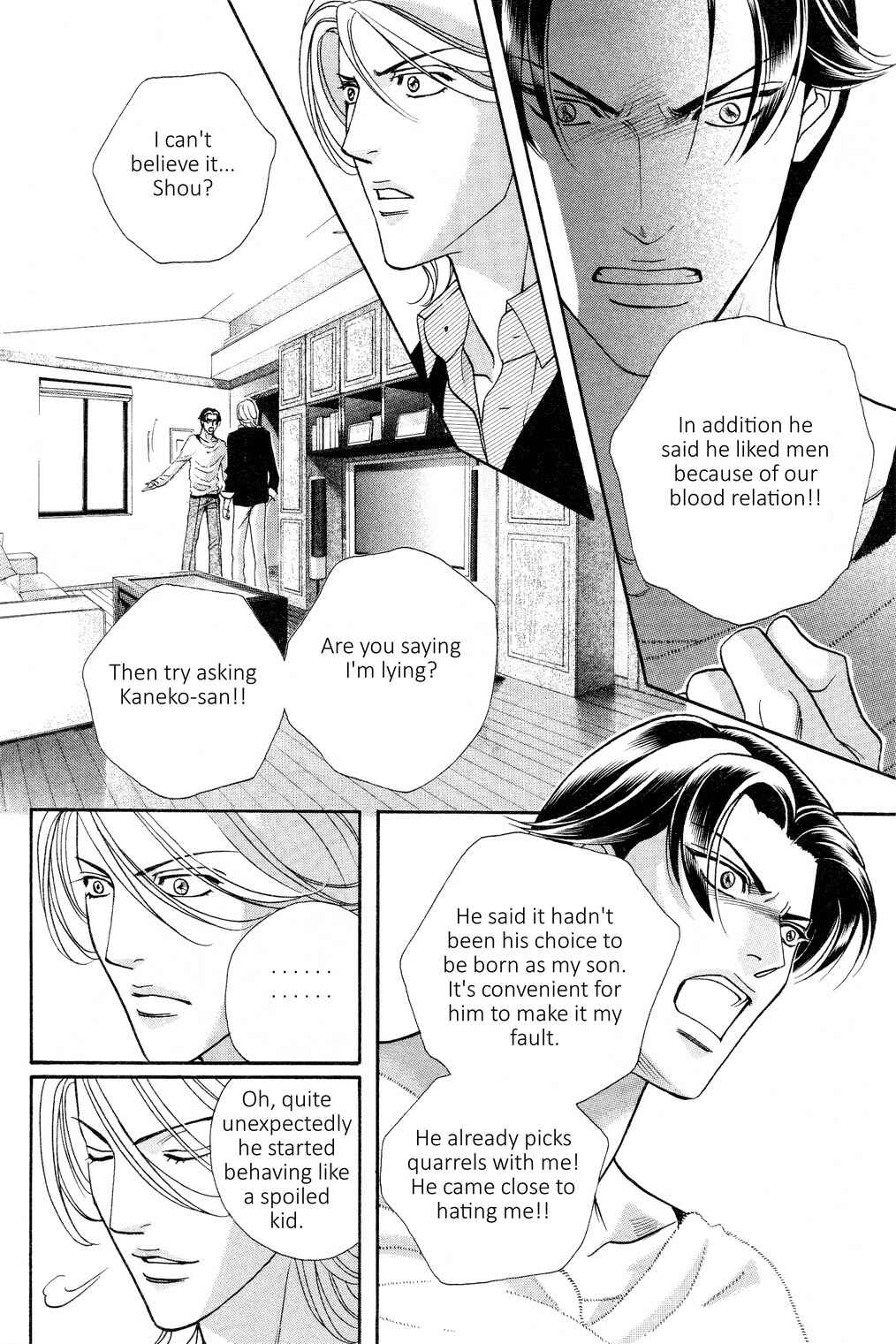Page 25 Chapter 5 Haru wo Daiteita Alive