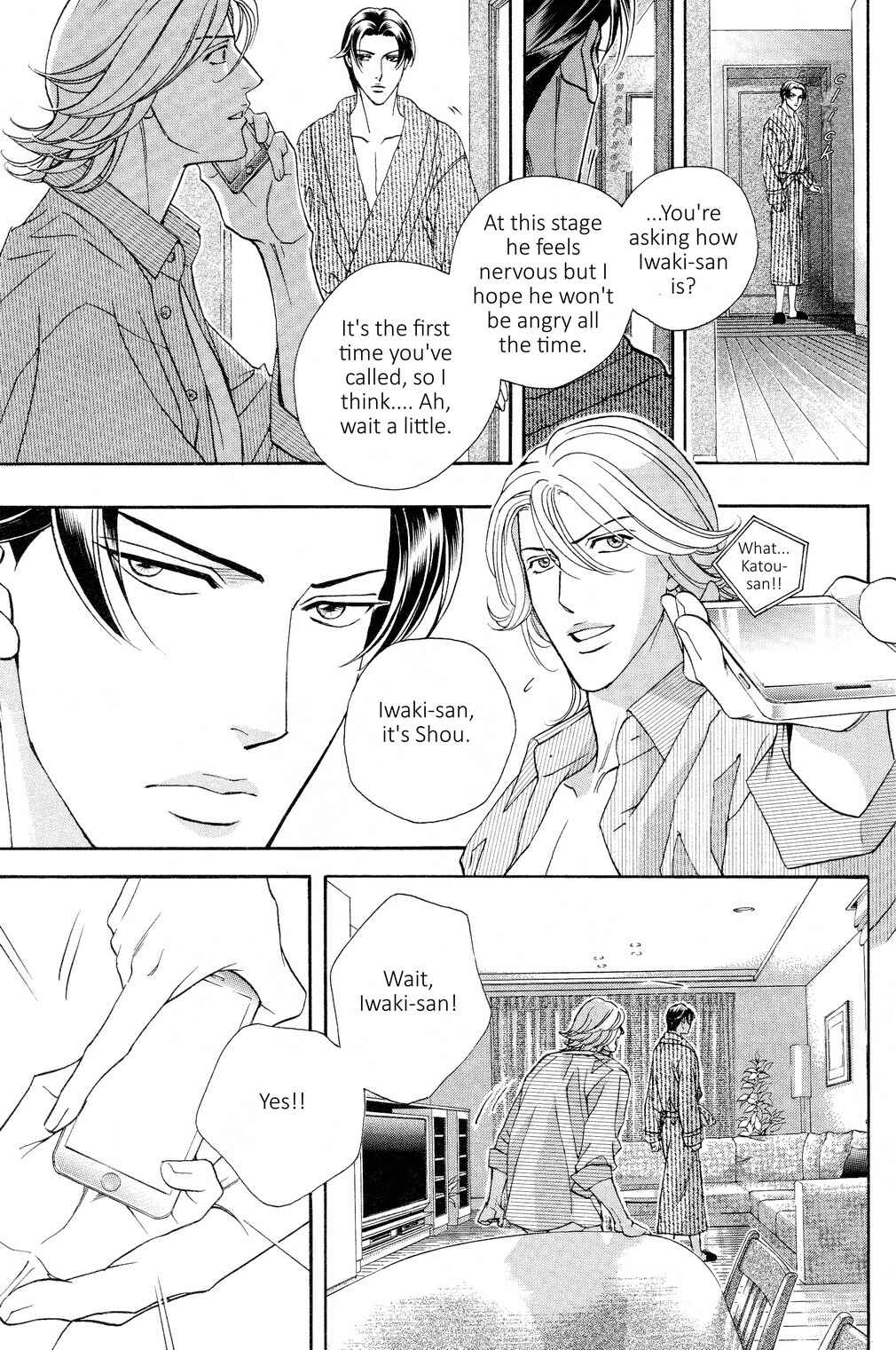 Page 38 Chapter 5 Haru wo Daiteita Alive