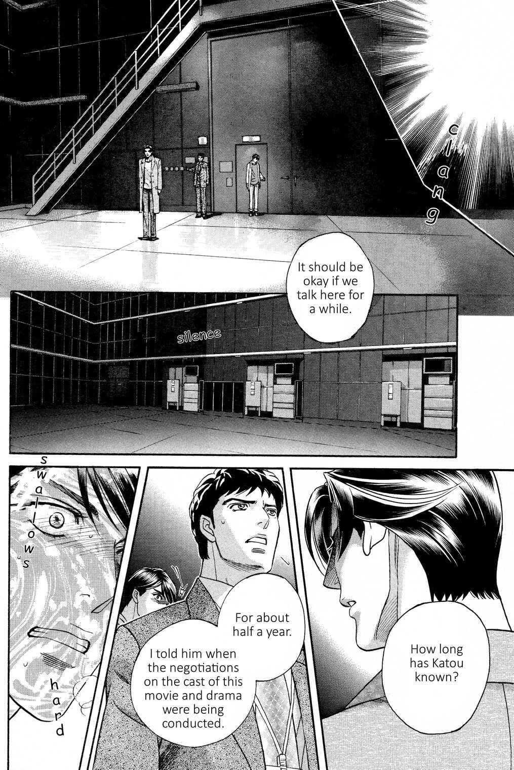 Page 5 Chapter 5 Haru wo Daiteita Alive