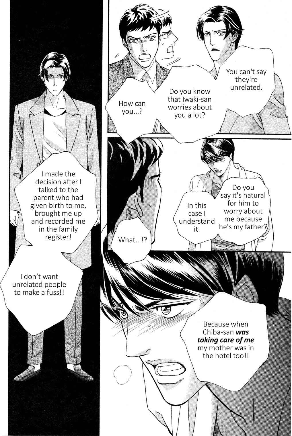 Page 7 Chapter 5 Haru wo Daiteita Alive