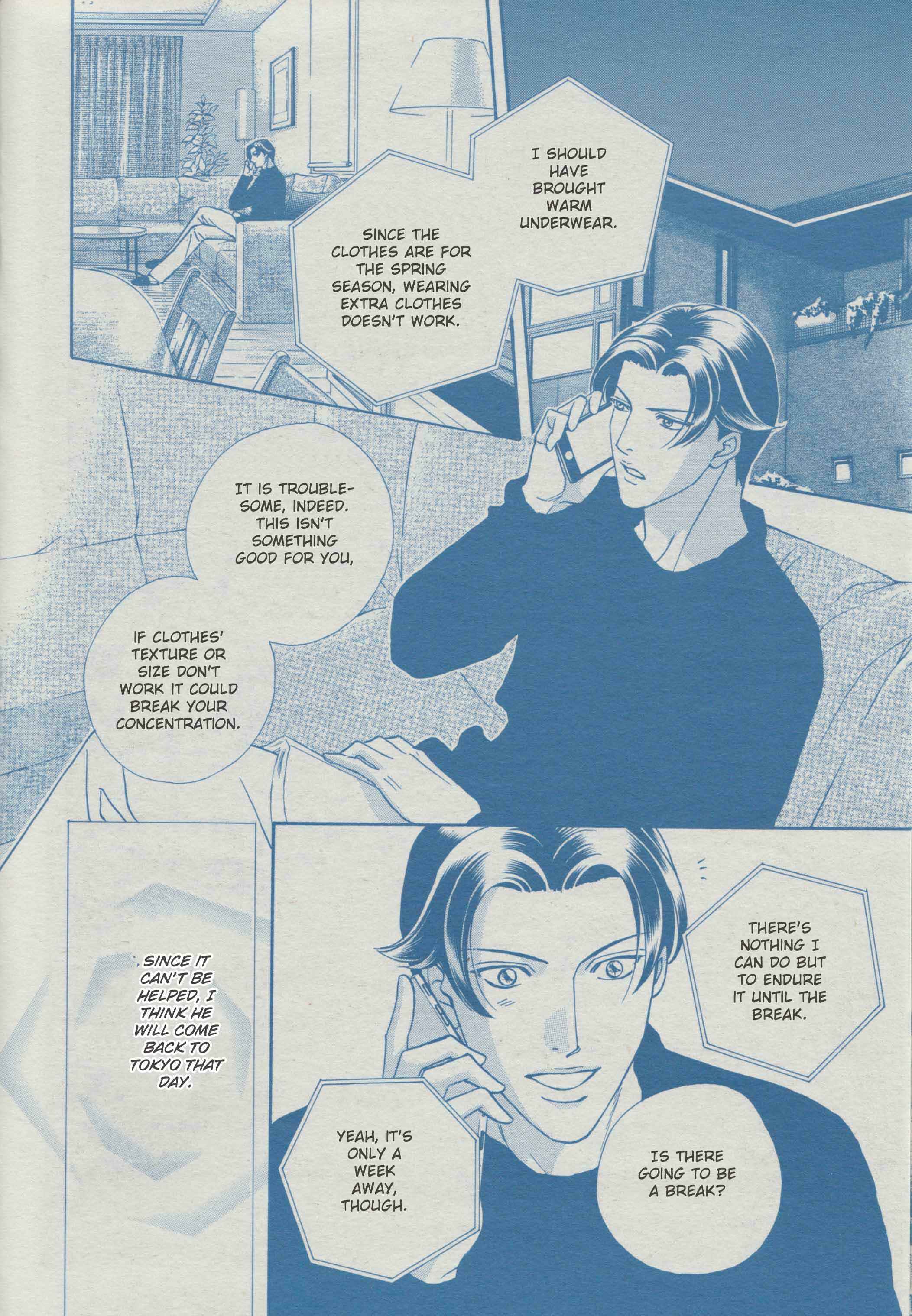 Page 10 Chapter 3 Haru wo Daiteita Alive