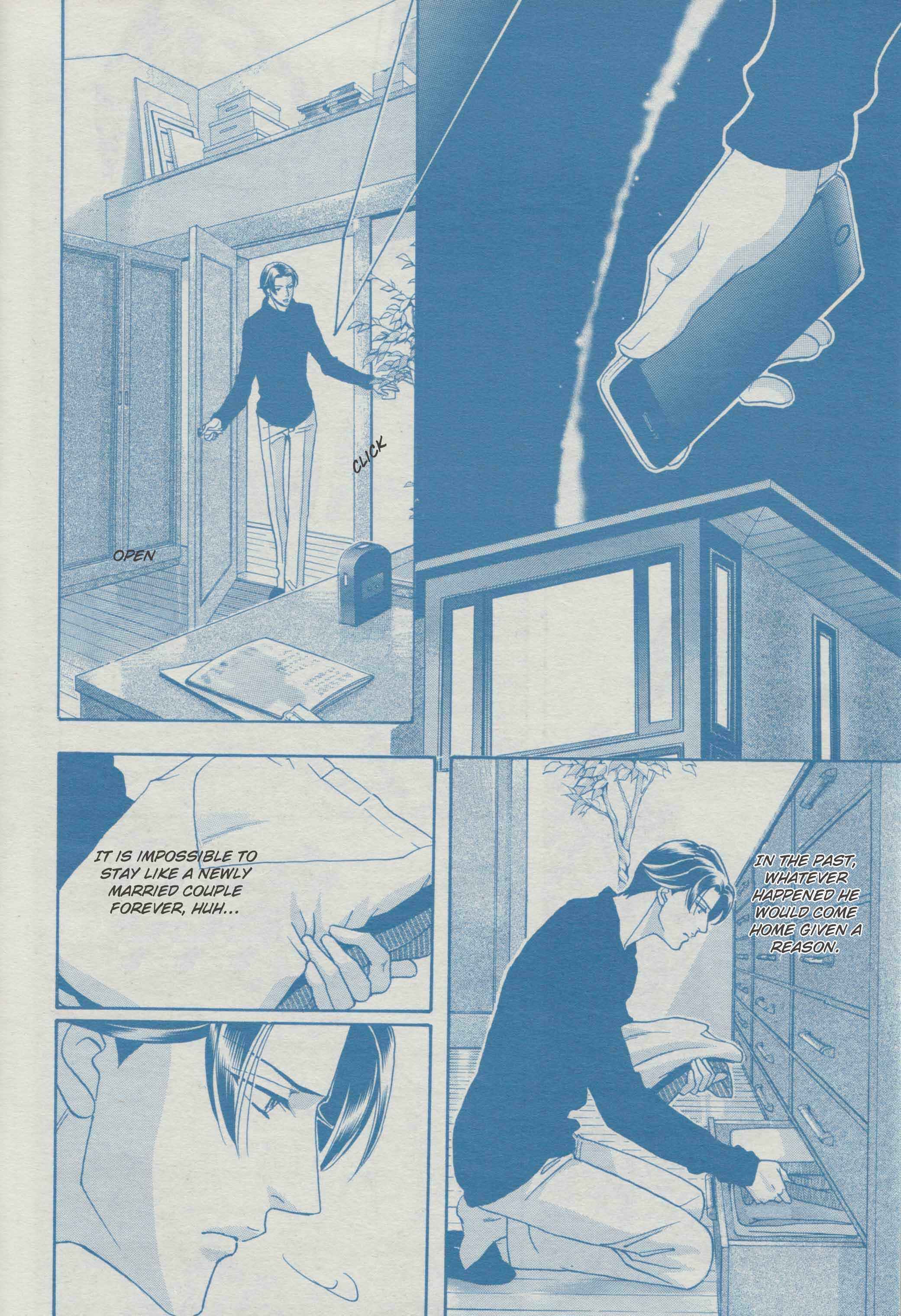Page 12 Chapter 3 Haru wo Daiteita Alive