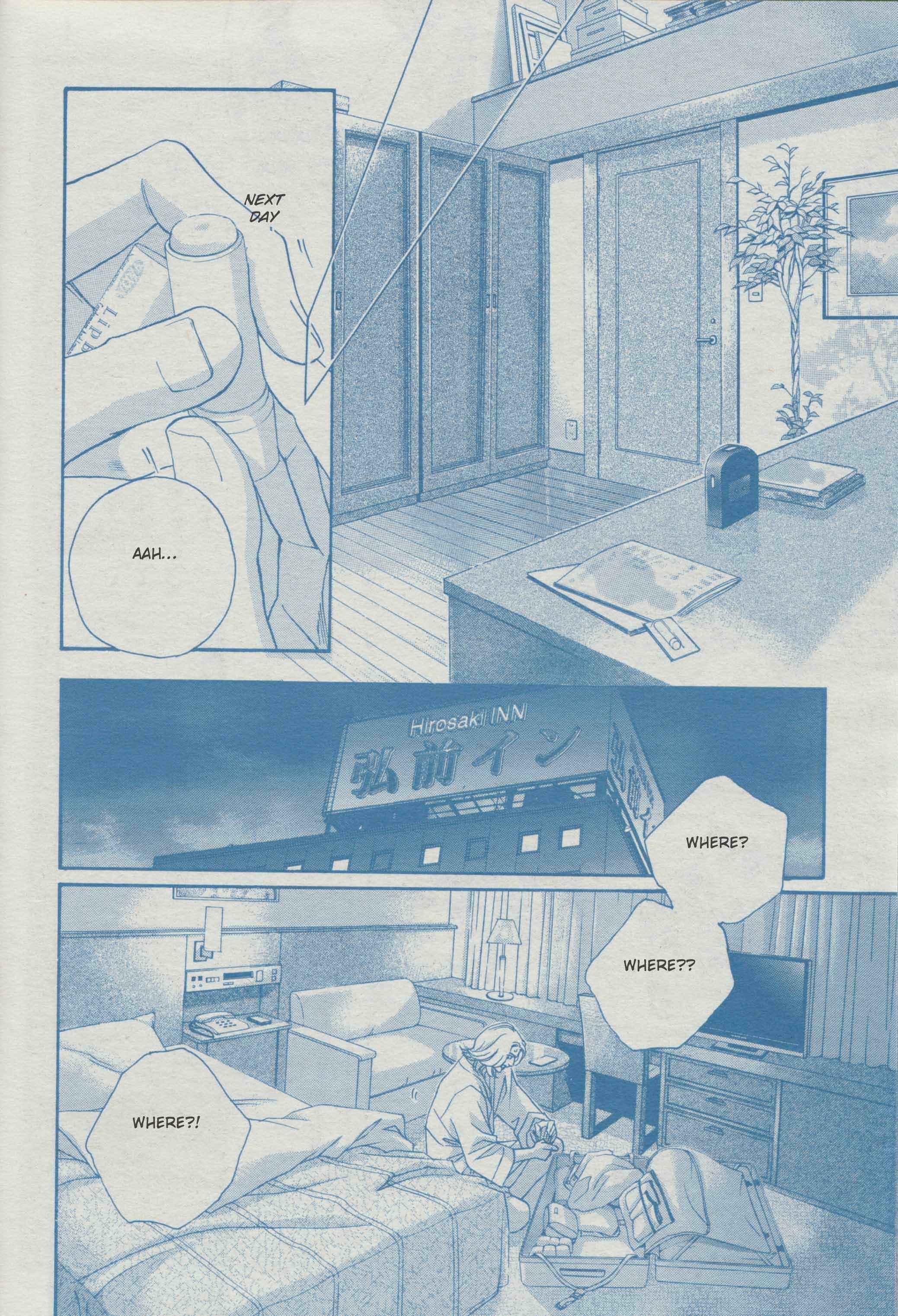 Page 14 Chapter 3 Haru wo Daiteita Alive