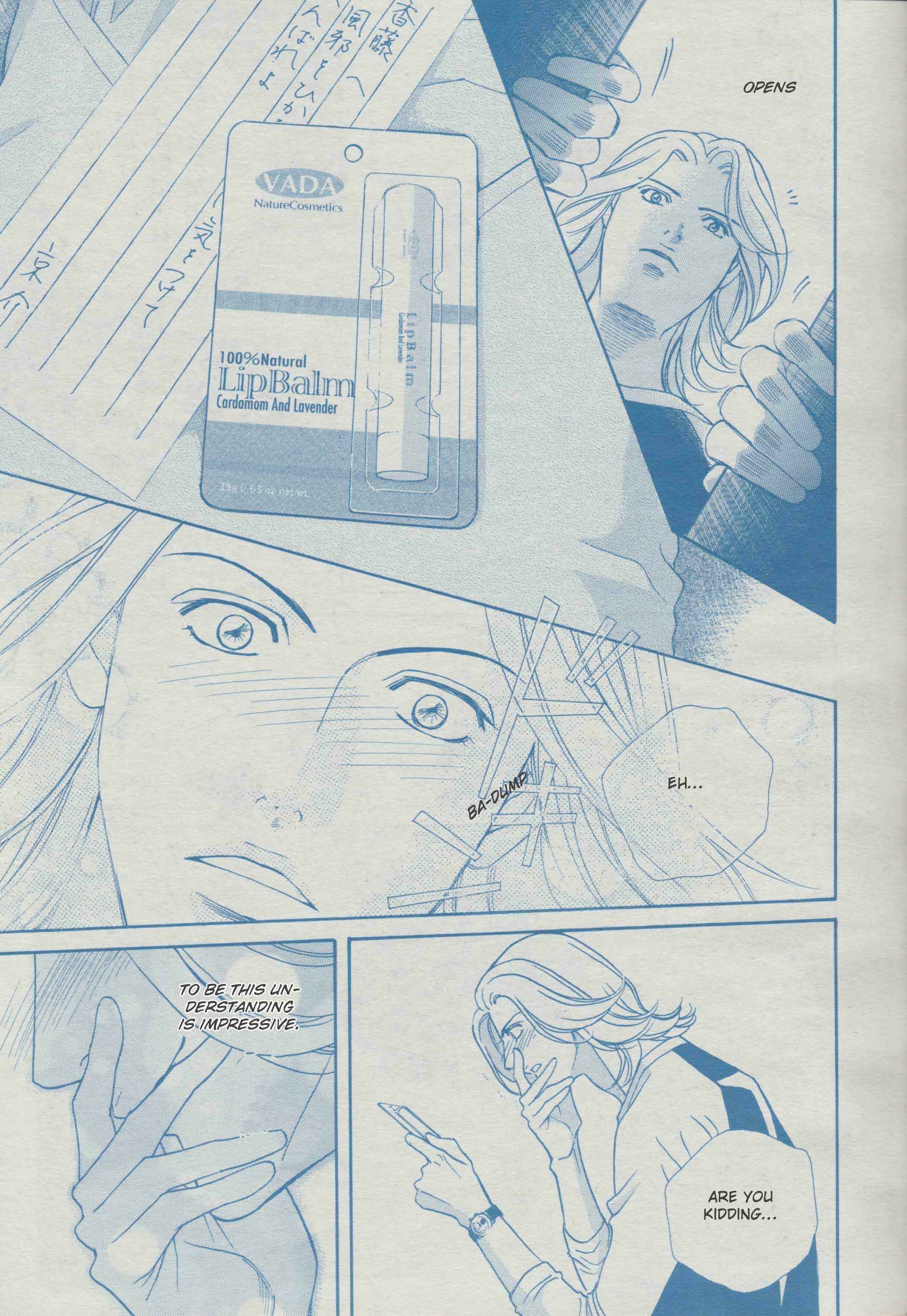 Page 17 Chapter 3 Haru wo Daiteita Alive