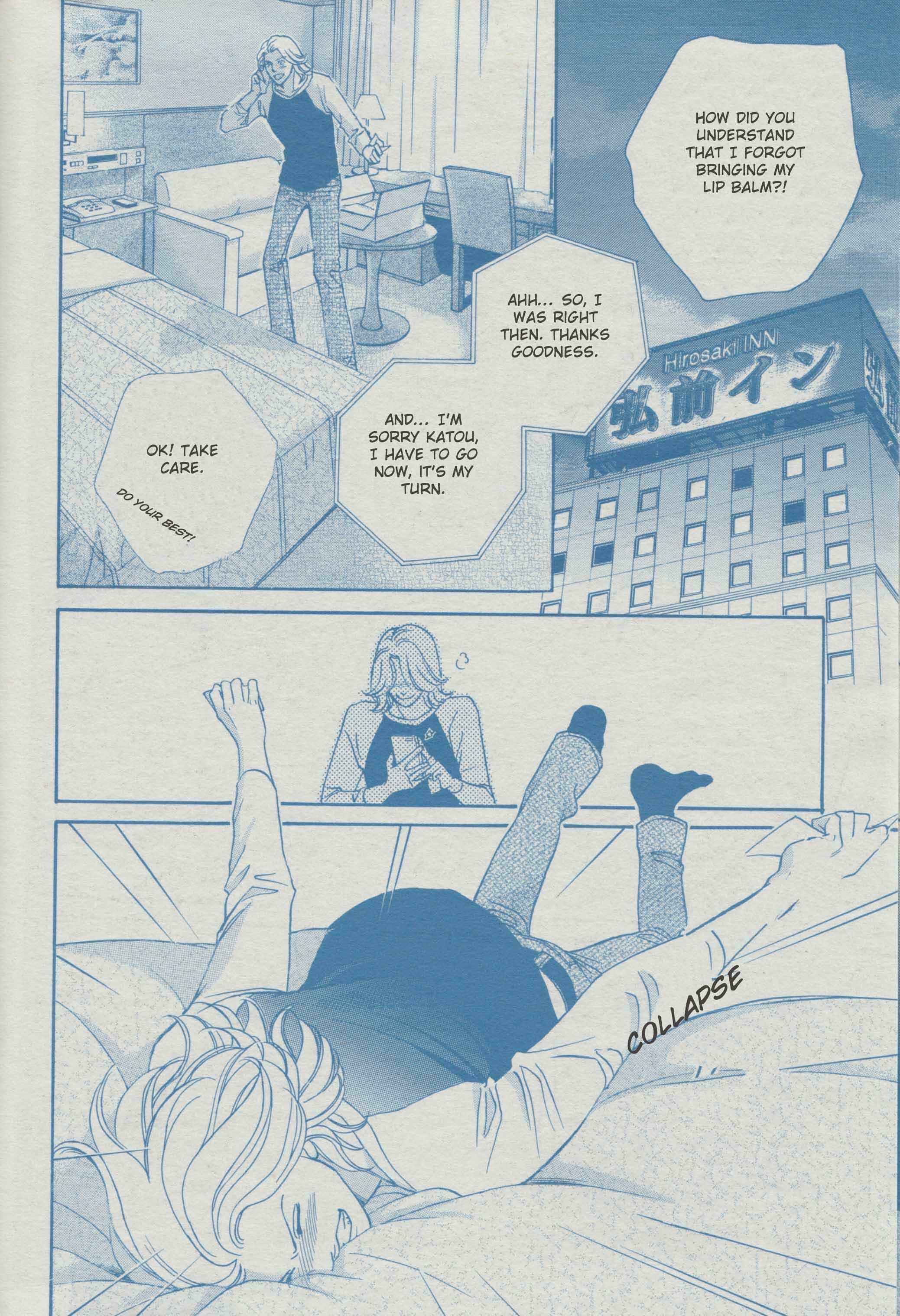 Page 18 Chapter 3 Haru wo Daiteita Alive
