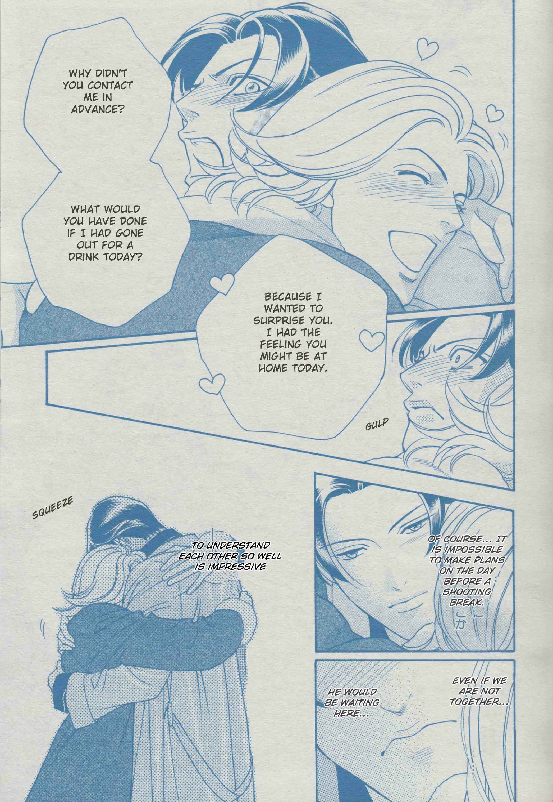 Page 21 Chapter 3 Haru wo Daiteita Alive