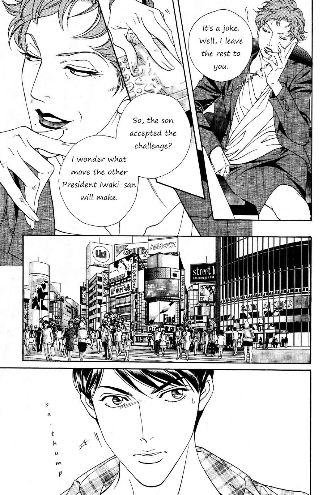 Page 11 Chapter 4 Haru wo Daiteita Alive