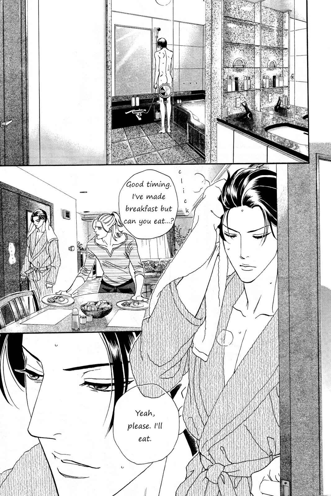 Page 15 Chapter 4 Haru wo Daiteita Alive