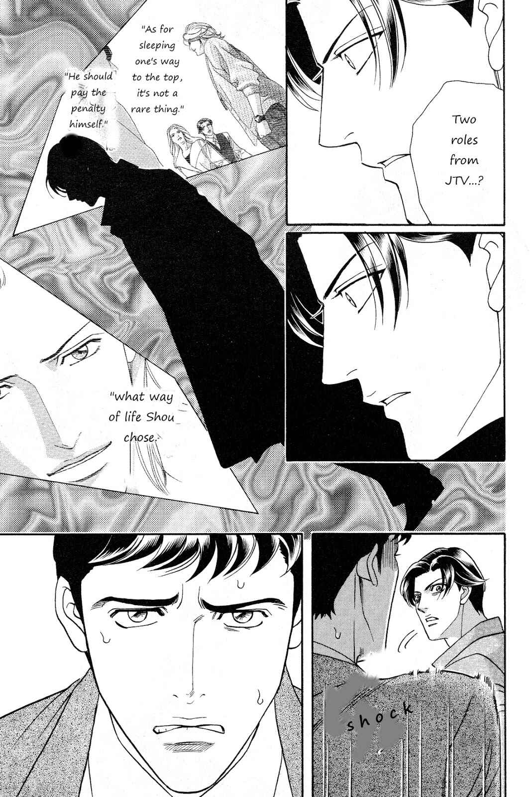 Page 29 Chapter 4 Haru wo Daiteita Alive