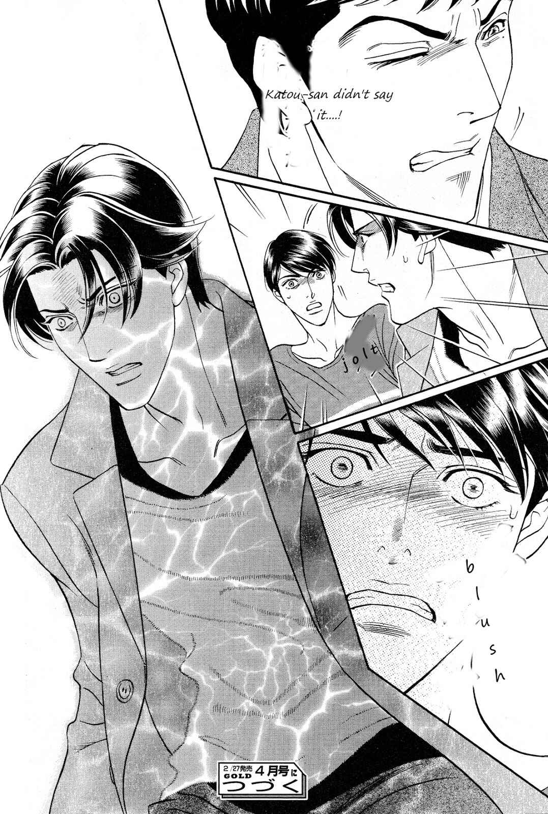 Page 30 Chapter 4 Haru wo Daiteita Alive