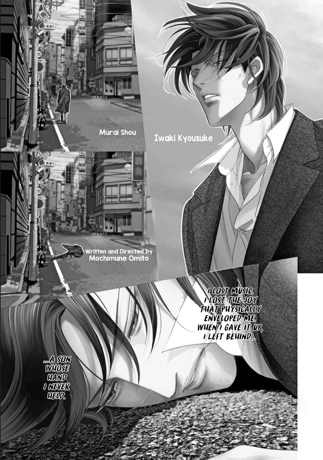 Page 5 Chapter 1 Haru wo Daiteita Alive