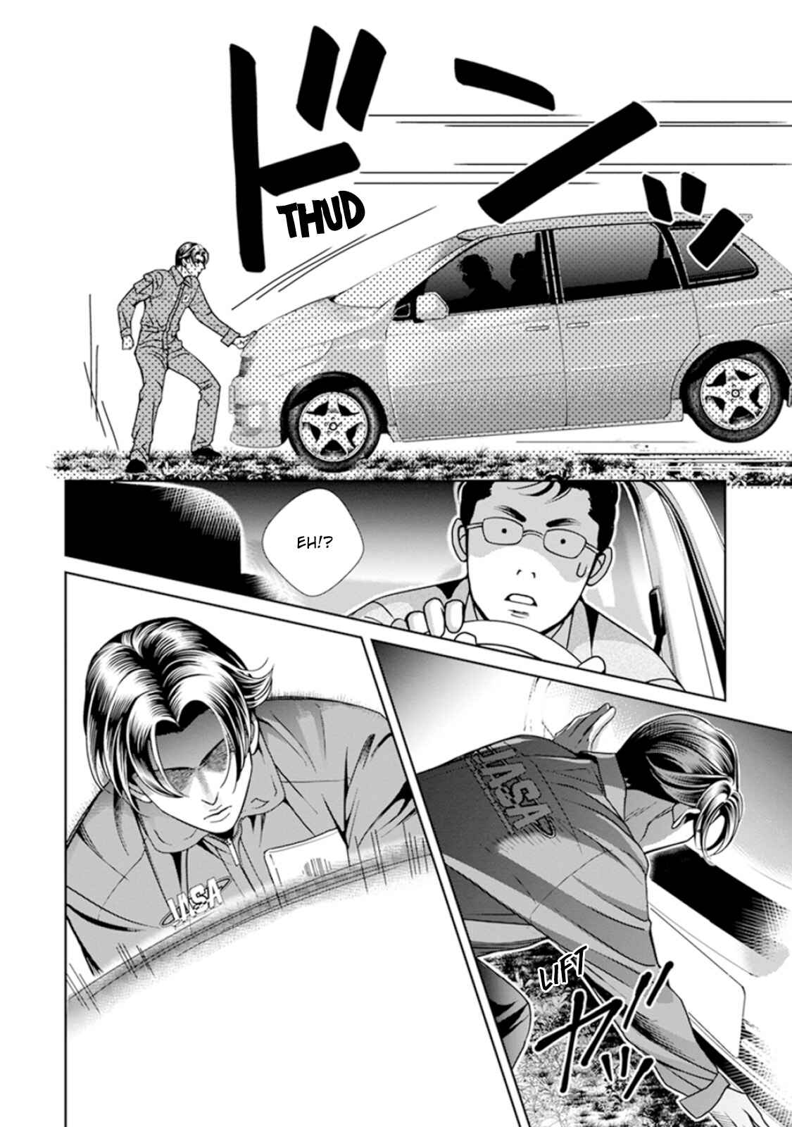 Page 14 Chapter 6 Haru wo Daiteita Alive