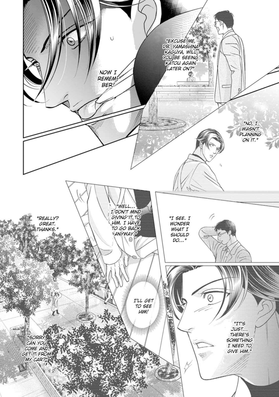 Page 2 Chapter 6 Haru wo Daiteita Alive