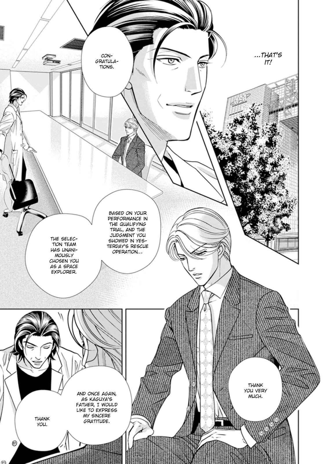 Page 35 Chapter 6 Haru wo Daiteita Alive